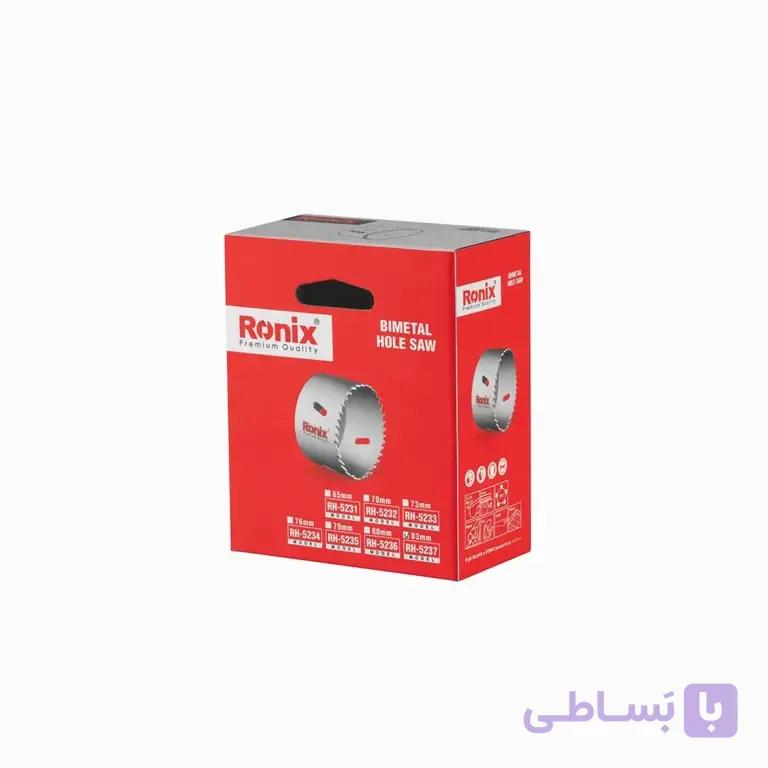 گردبر بایمتال سایز 83 مدلRH-5237 رونیکس