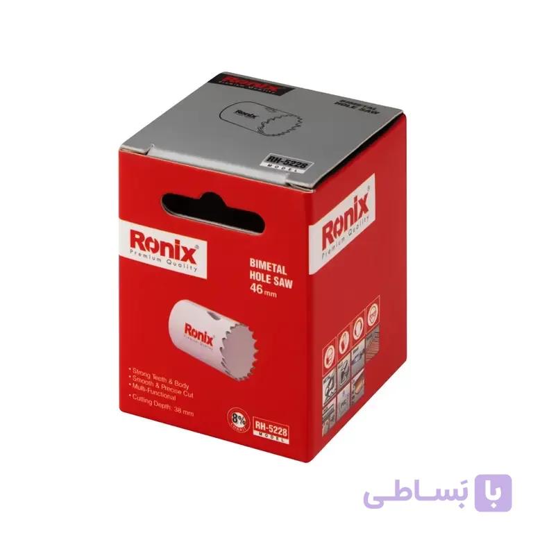گردبر بایمتال سایز65 مدلRH-5231 رونیکس