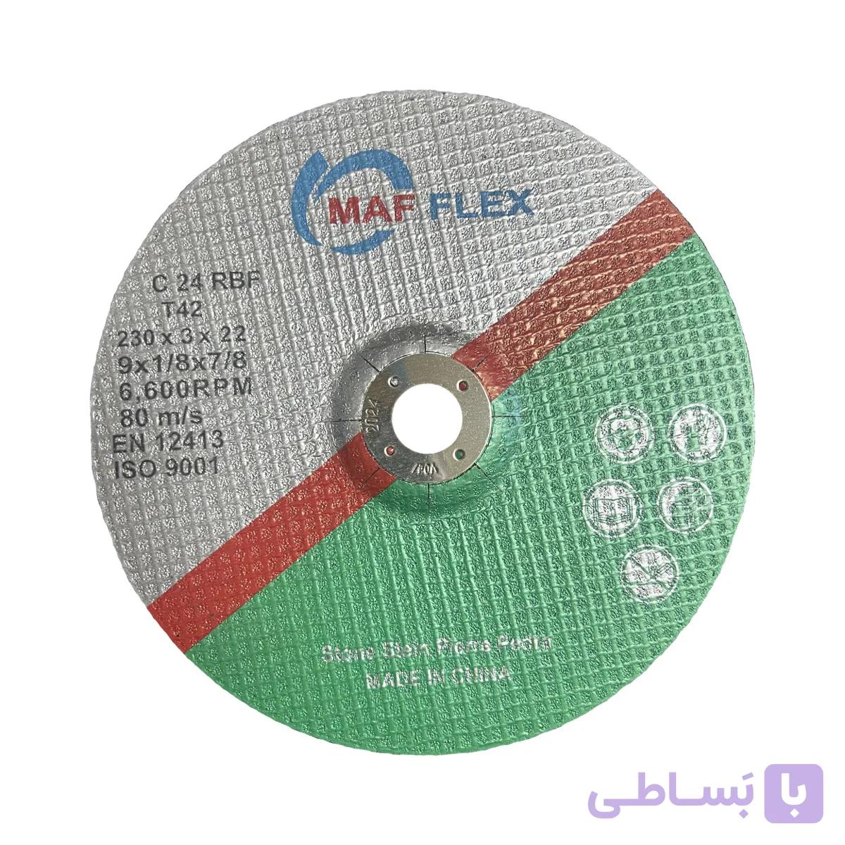 صفحه سنگ بری ماف سایز 22*3*230