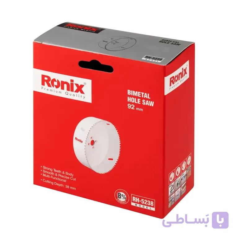 گردبر بایمتال سایز 92 مدلRH-5238 رونیکس