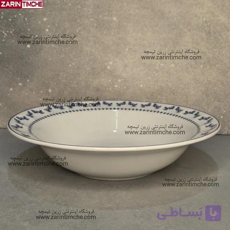 کاسه سالاد چینی زرین مدل فرانسیس سرمه ای