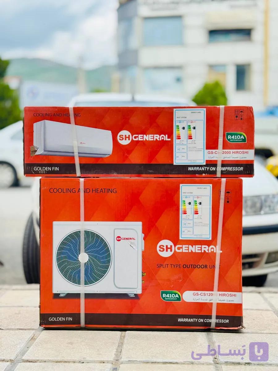 کولر گازی جنرال مدل GS-CS12000 هیروشی ظرفیت ۱۲ هزار T3 سرد و گرم — تصویر 1