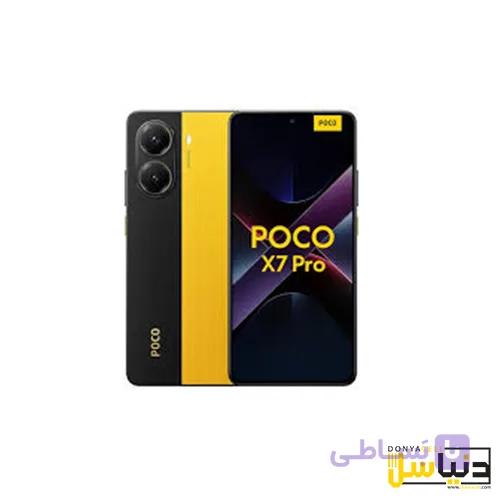 گوشی شیائومی Poco X7 Pro 5G حافظه 512رم 12گیگابایت (رنگ سبز)