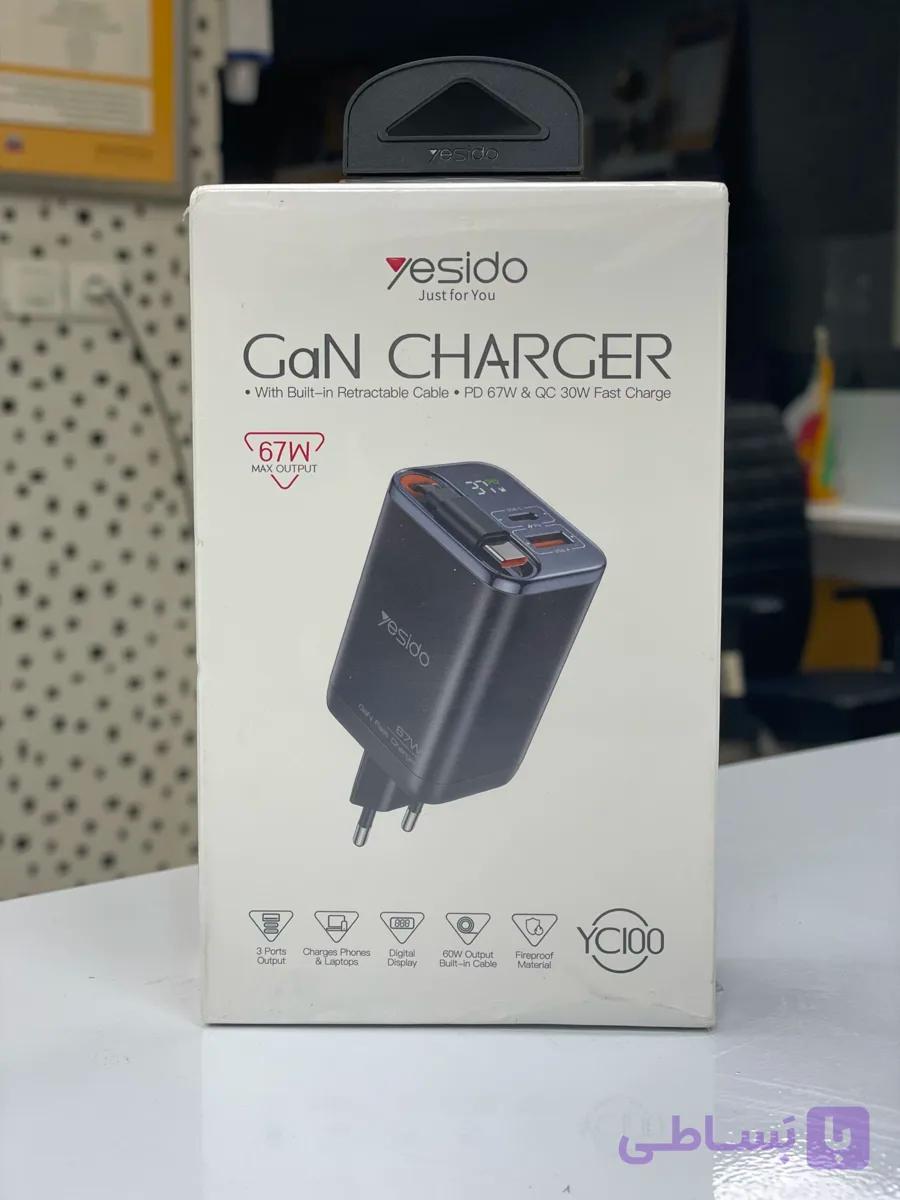 سری شارژر(2pin (67W یسیدو YC100
