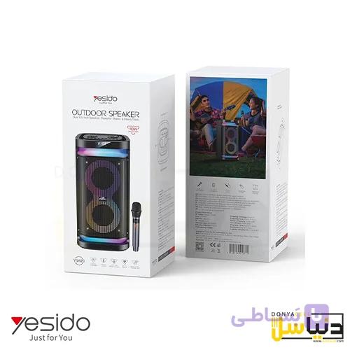 اسپیکر بلوتوثی یسیدو (40W) YSW29 — تصویر 1
