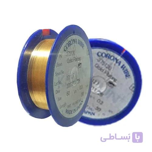 سیم شارژر فتوکپی سیاه سفید کونیکا مینولتا پرو 1050 — تصویر 1
