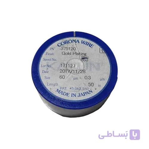 سیم شارژر فتوکپی رنگی کونیکا مینولتا 6501 — تصویر 1