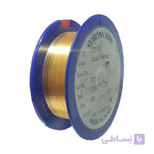 سیم شارژر فتوکپی رنگی کونیکا مینولتا 7000 — تصویر 1