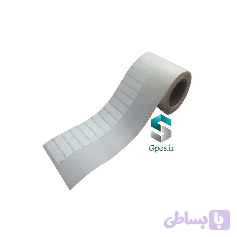 لیبل طلا سمت راست