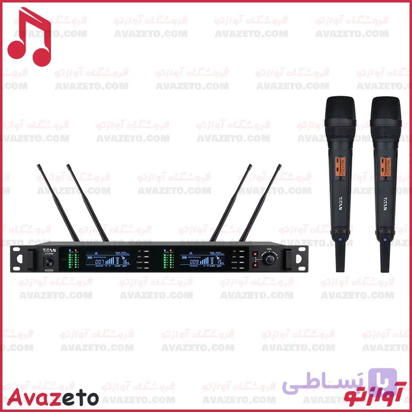 میکروفن بیسیم دایناپرو CT2000 TITAN — تصویر 1