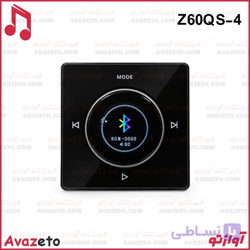 آمپلی فایر دیواری ولوم دار شاک SHOCK Z60QS-4 — تصویر 1