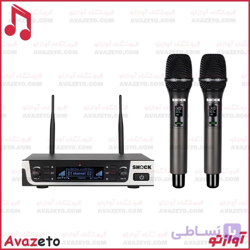 میکروفون بی‌سیم دو دستی شاک مدل SHOCK SH-700 — تصویر 1
