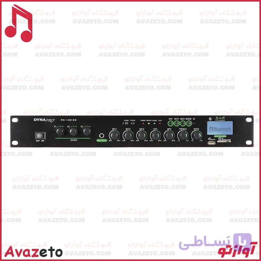 آمپلی فایر دایناپرو DYNAPRO PA140-Z3 — تصویر 1
