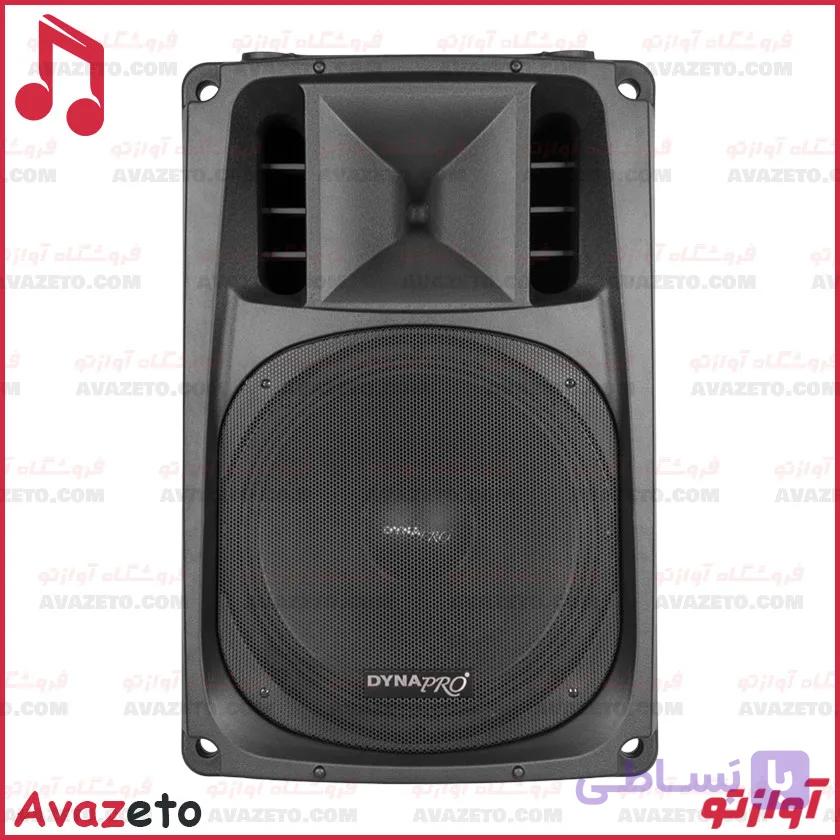 باند اکتیو 15 اینچ دایناپرو DYNAPRO MT1500A — تصویر 1