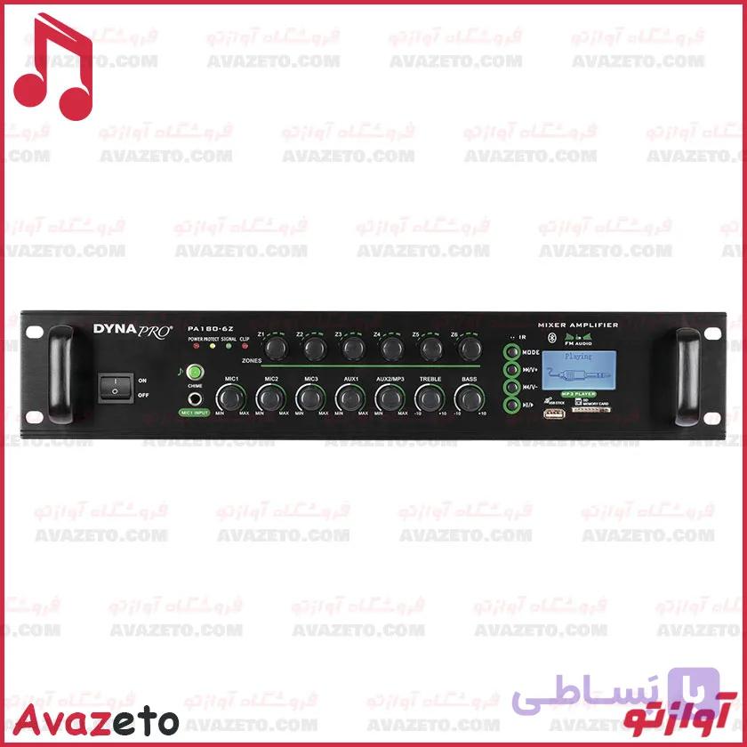 آمپلی فایر دایناپرو DYNAPRO PA180-Z6 — تصویر 1