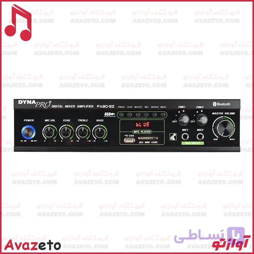 آمپلی فایر دایناپرو DYNAPRO PA90-2Z — تصویر 1