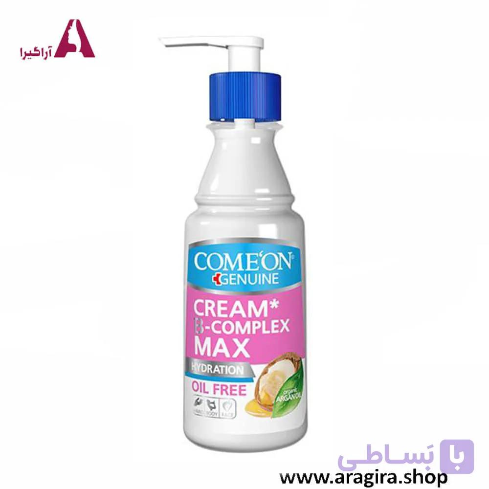 کرم پمپی پوست چرب کامان 400ml