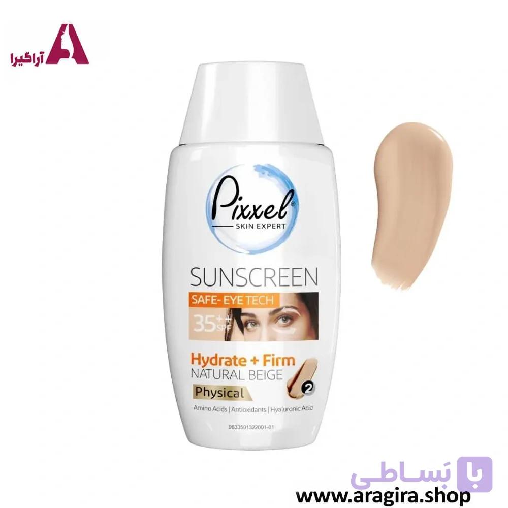 کرم ضد آفتاب فیزیکال پیکسل SPF 35 مناسب انواع پوست حجم 50 میلی لیتر – بژ طبیعی — تصویر 1
