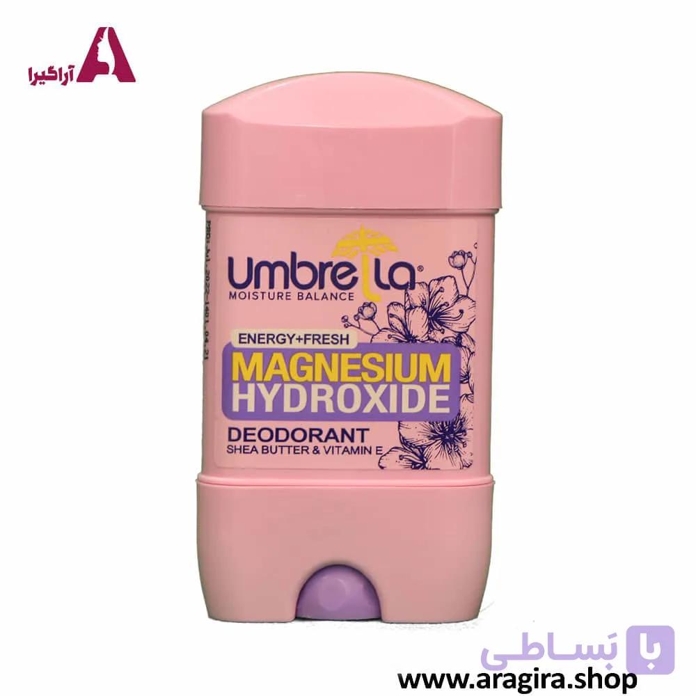 دئودورانت زنانه آمبرلا مدل انرژی 75ml — تصویر 1