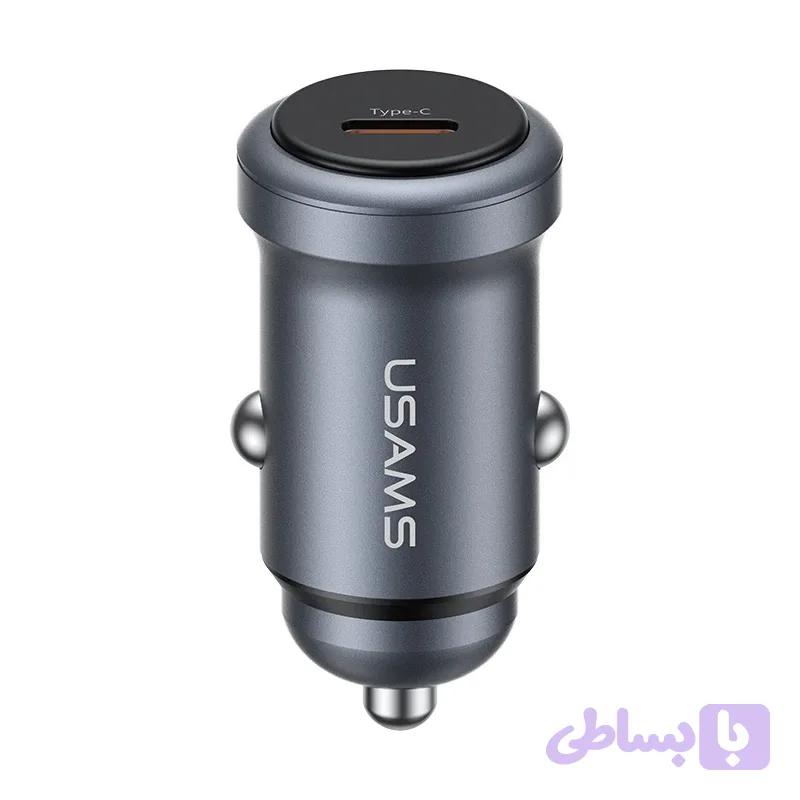 شارژر فندکی 30 وات یوسمز مدل USAMS CC321 | تک پورت با بدنه آلومینیومی