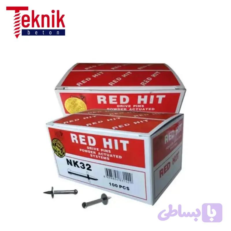 میخ و چاشنی ردهیت سایز 3/2