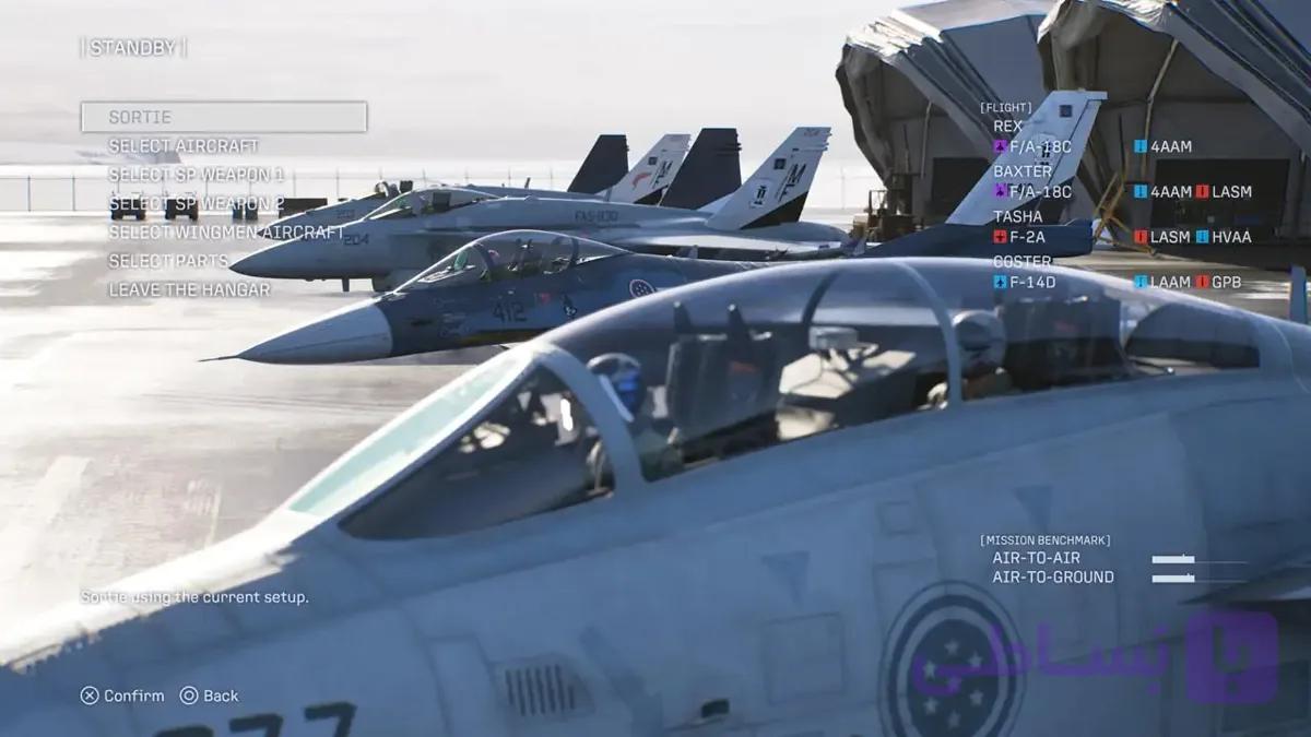 سی دی کی اشتراکی ACE COMBAT 8: WINGS OF THEVE Deluxe Edition — تصویر 1