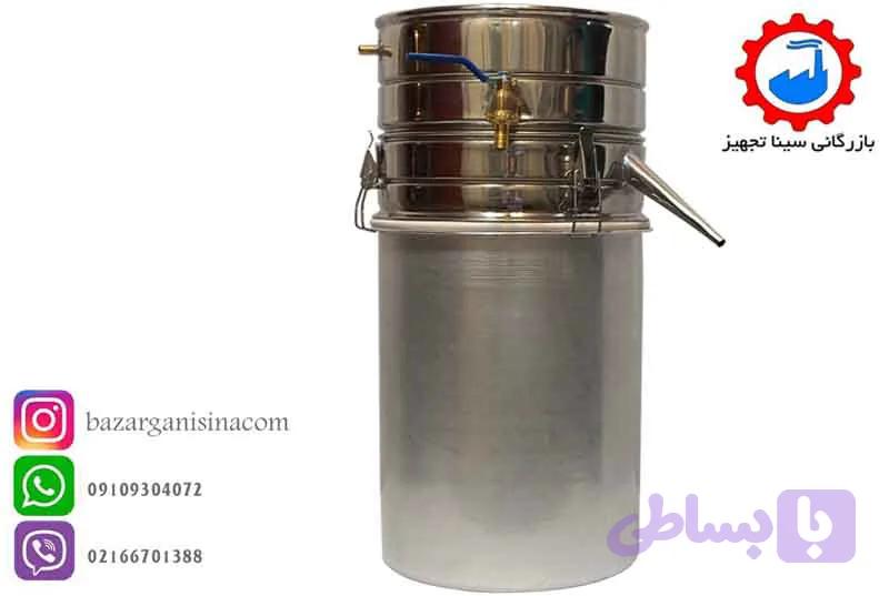 دستگاه عرق گیری یا گلاب گیری سایز 2 ( 20 لیتری اسمی ) لوله کوتاه
