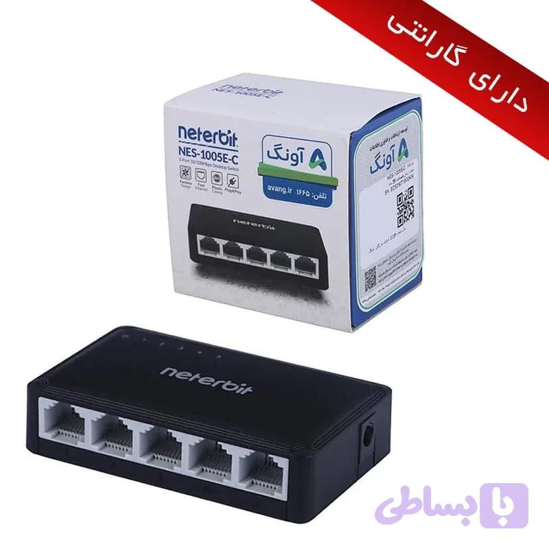 سوئیچ 5 پورت نتربیت مدل NGS-1005A — تصویر 1