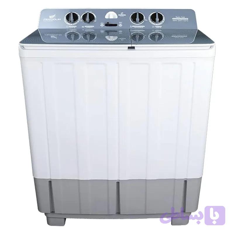 لباسشوئی دوقلو فریدولین 12 کیلو گرم (درب شیشه) swt-120g