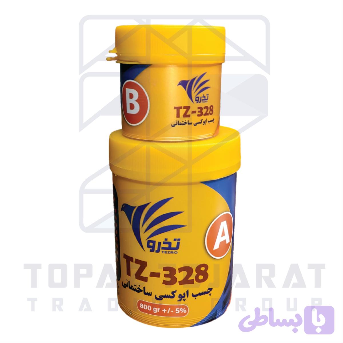 چسب اپوکسی ساختمانی TZ-328 تذرو — تصویر 1
