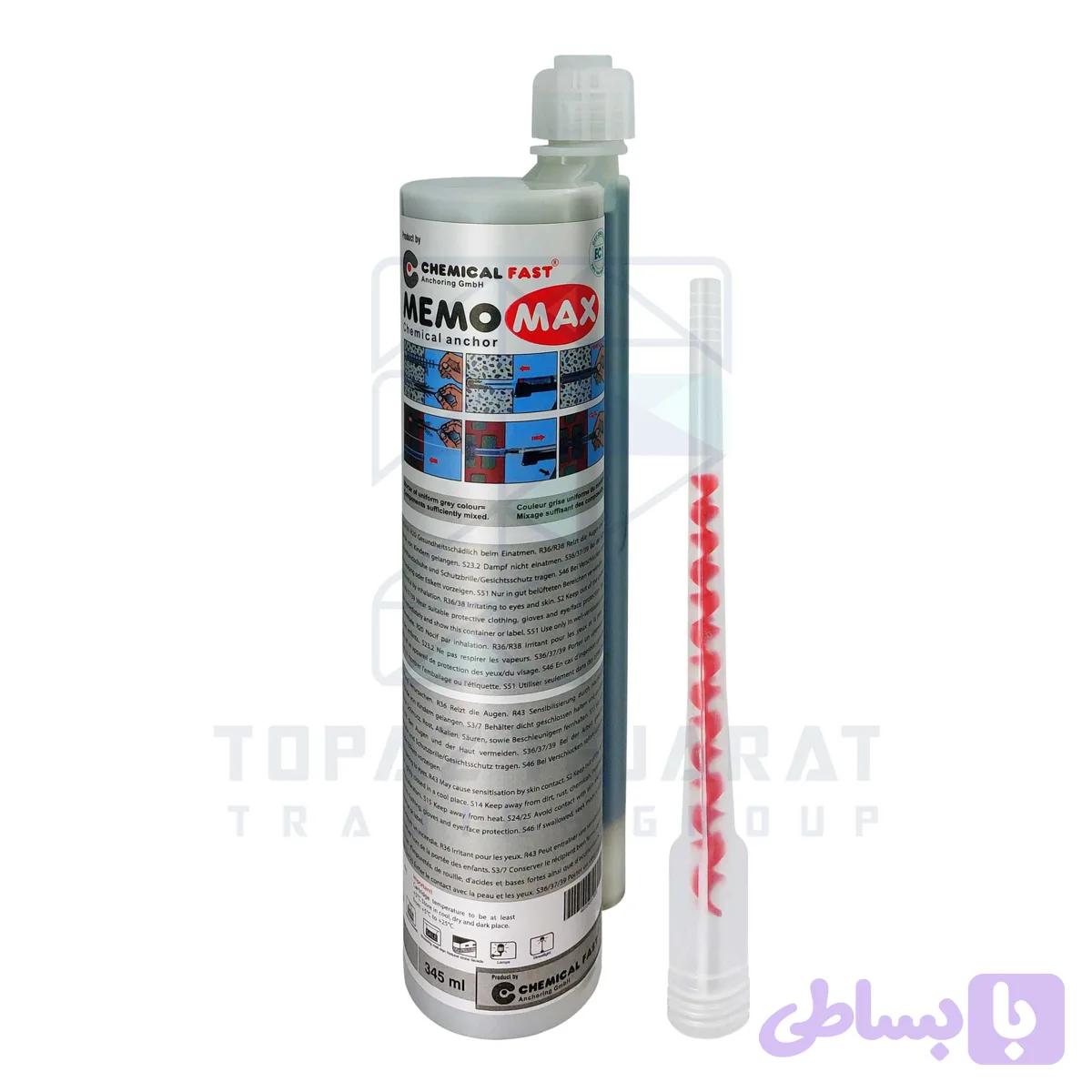چسب کاشت میلگرد ممو مکس | MEMO MAX GLUE |345ML