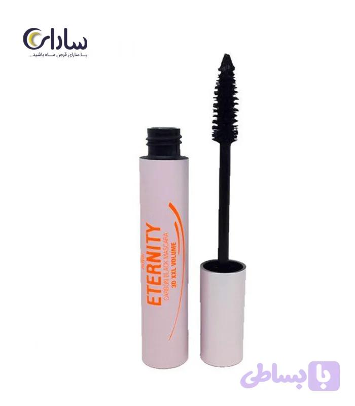 ریمل اترنیتی ETERNITY مدل 3D XXL Volume