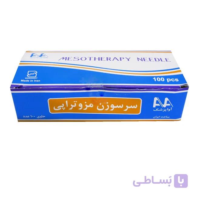 سرسوزن مزوتراپی حلما گیج ۳۰ زرد ۴ میلی — تصویر 1