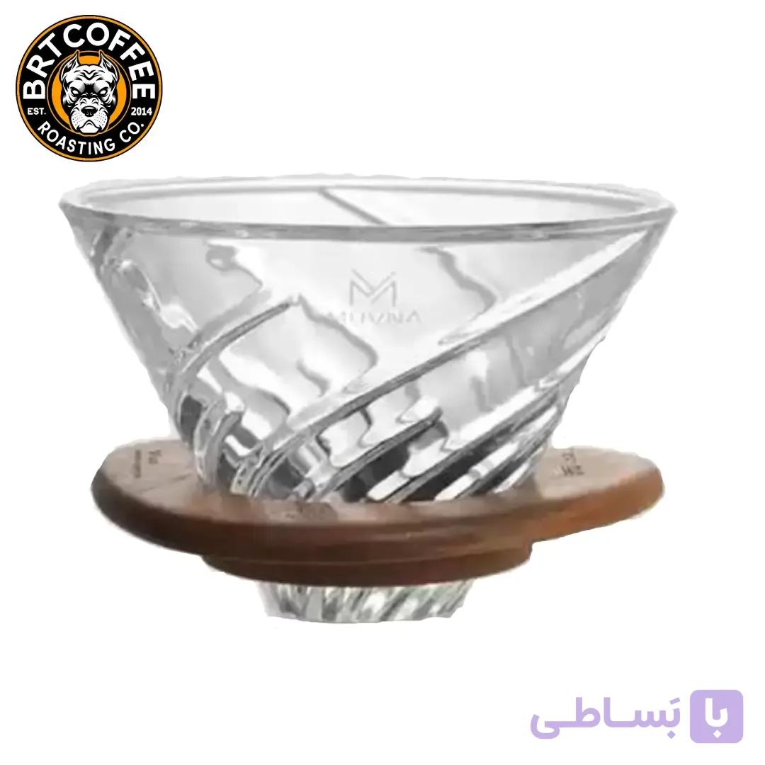 v60 پیرکس با پایه چوبی شفاف برند Muvna — تصویر 1