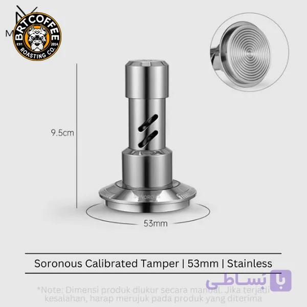تمپر قهوه فنری تمام استیل ساناروس – 53mm برند muvna — تصویر 1
