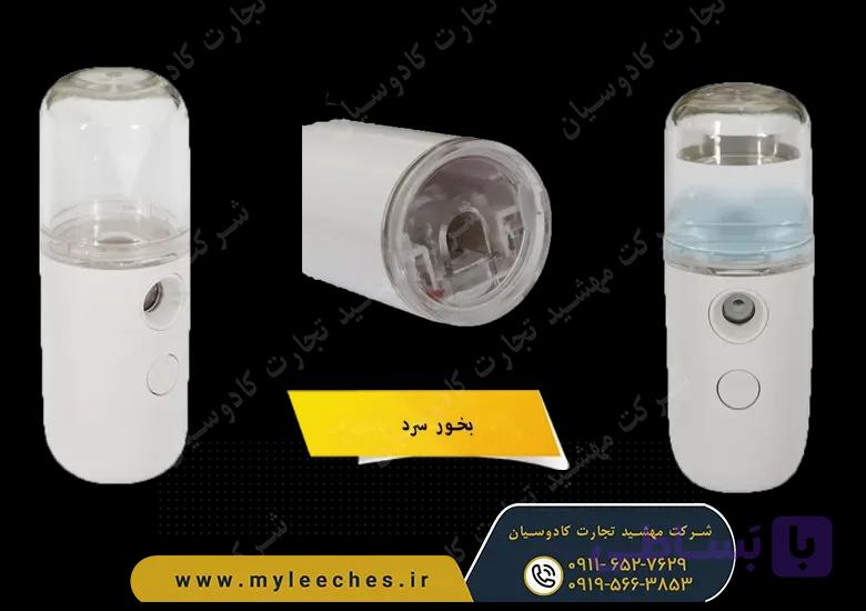 بخور سرد مناسب برای حلزون مدل CMAT2022 — تصویر 1