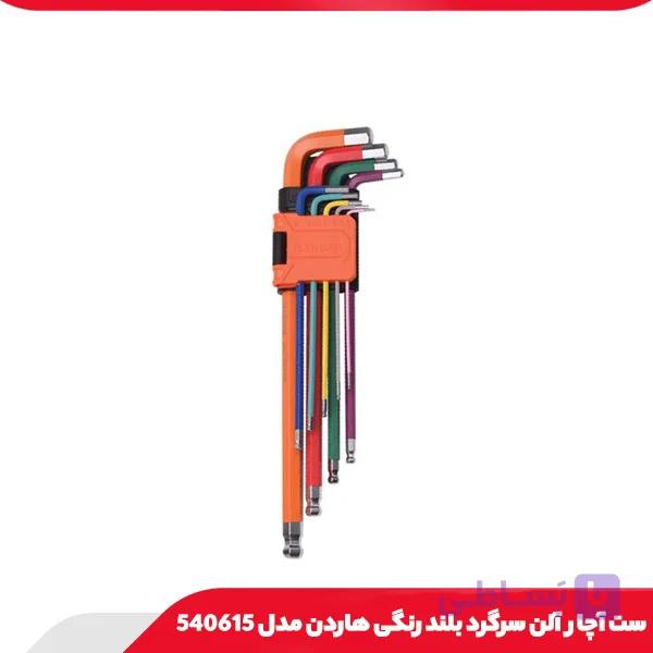 ست آچار آلن سرگرد بلند رنگی هاردن مدل 540615