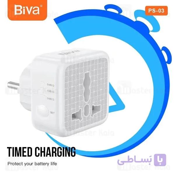 مبدل برق تایمر دار بیوا Biva PS-03 — تصویر 1