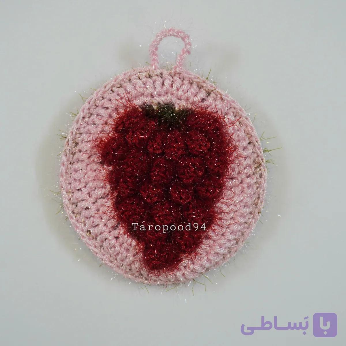 اسکاج توت فرنگی