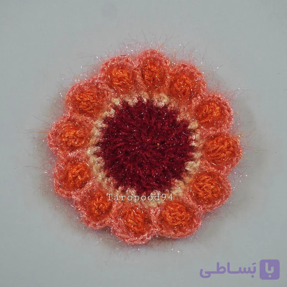اسکاج بافتنی ستاره