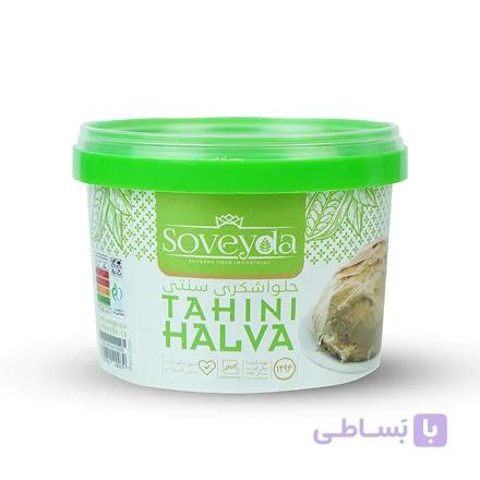 حلوا شکری سنتی — تصویر 1