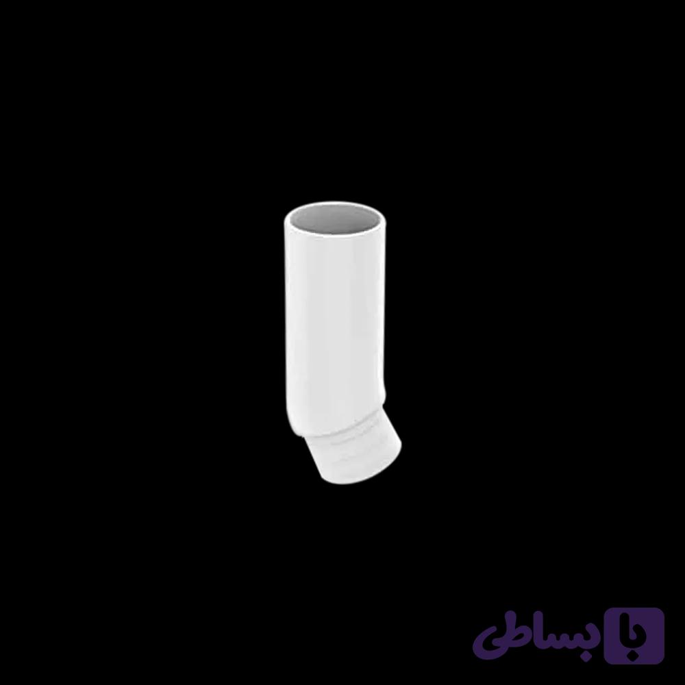 زانو ۲۰ درجه بلند ایمن آب