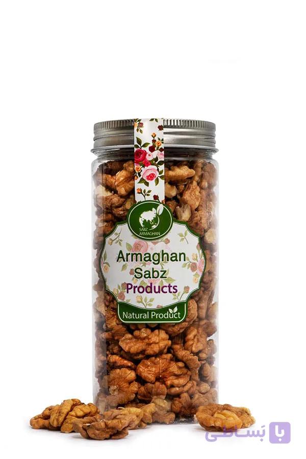 مغز گردو ایرانی ارمغان سبز 250 گرمی