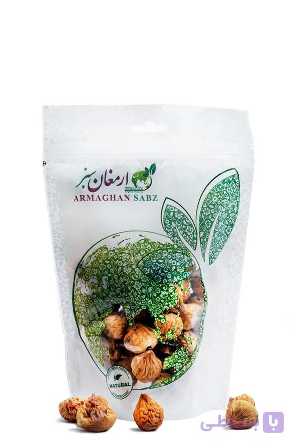 انجیر خشک ارمغان سبز 250 گرمی