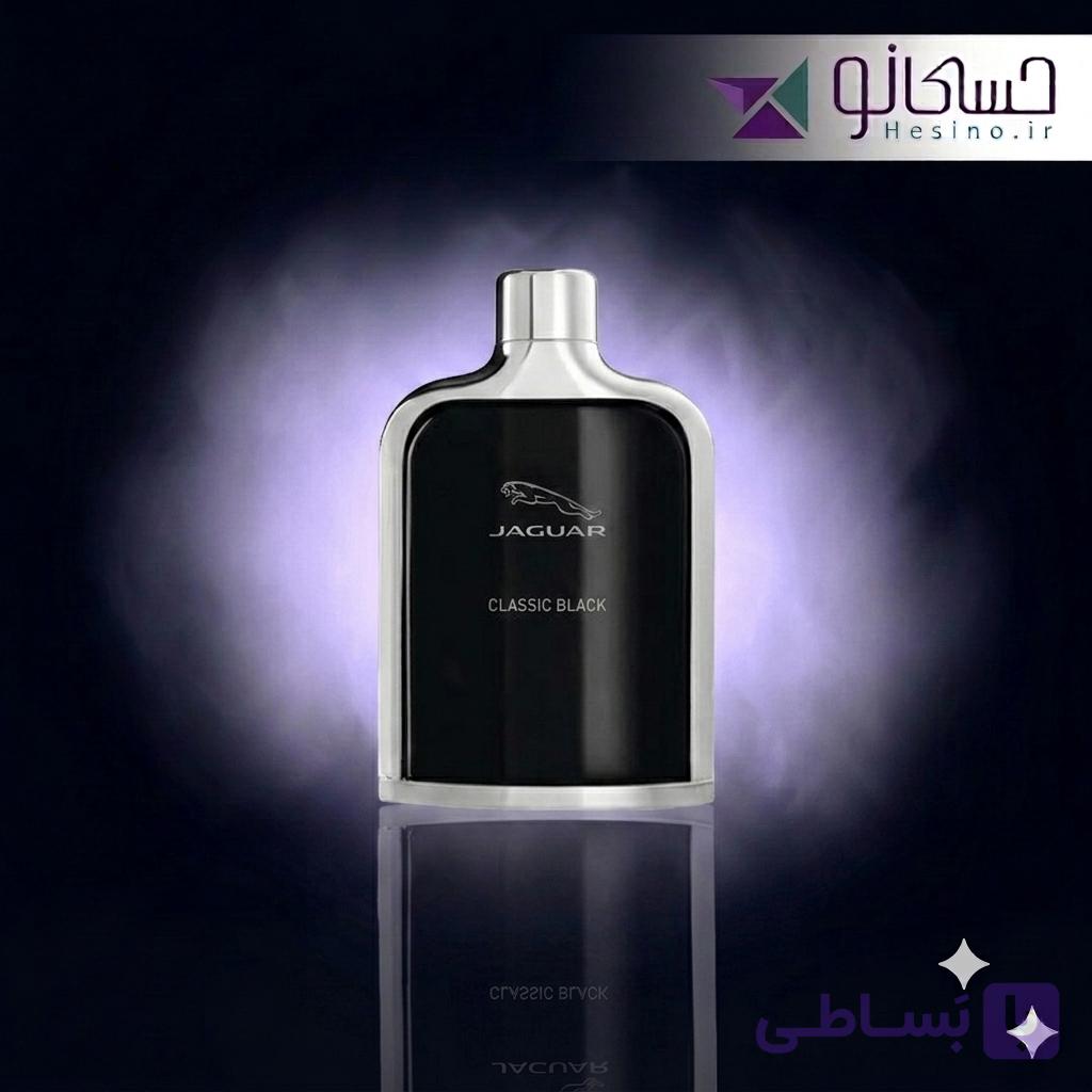 ادکلن اصلی جگوار کلاسیک بلک – Jaguar Classic Black — تصویر 1