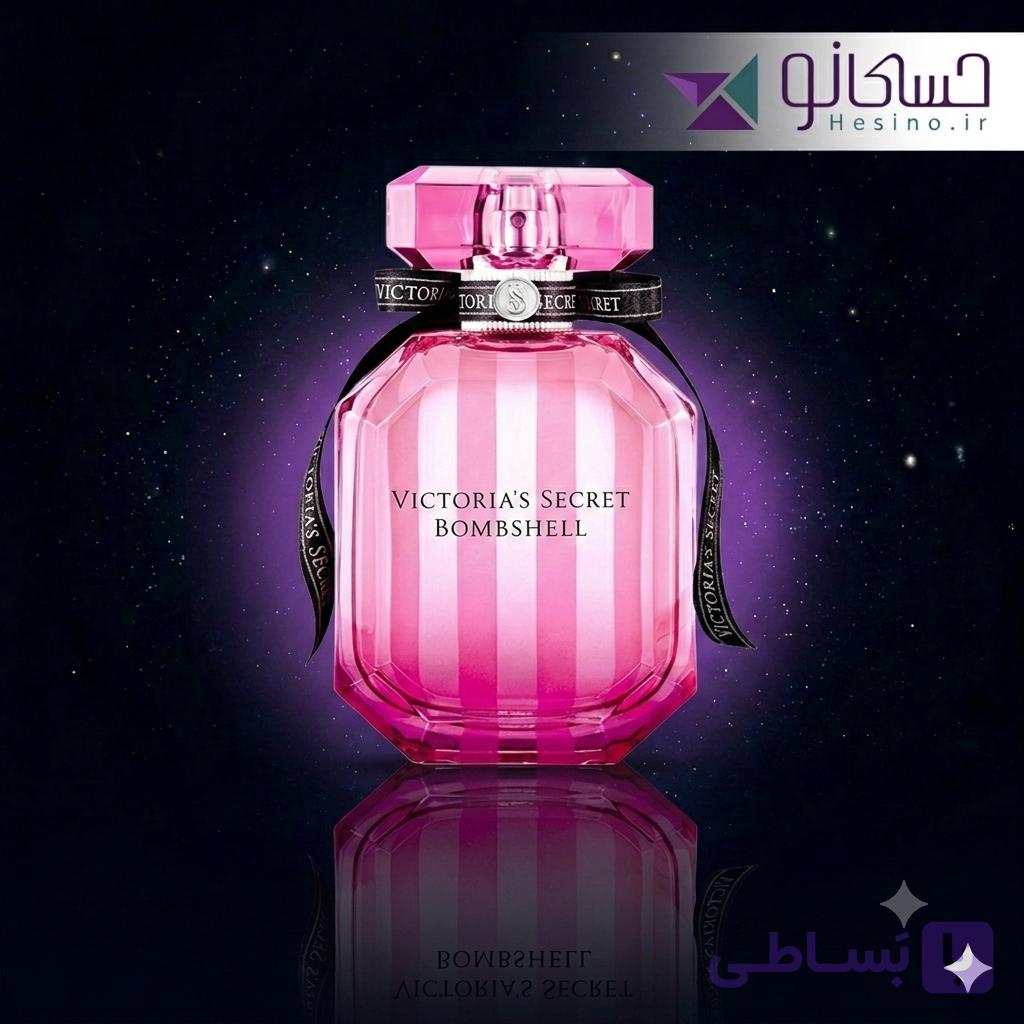 ادکلن اصلی ویکتوریا سکرت بمب شل Victoria Secret Bombshell — تصویر 1