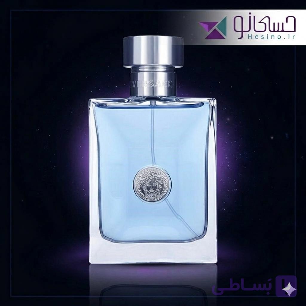 ادکلن اصلی ورساچه پور هوم _ Versace Pour Homme — تصویر 1