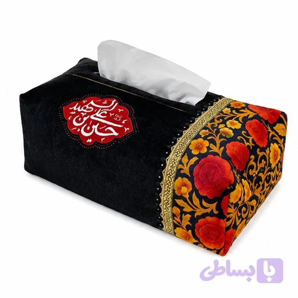 کاور دستمال کاغذی مخمل، طرح نام مبارک «حسین بن علی الشهید» کد 40572114 — تصویر 1