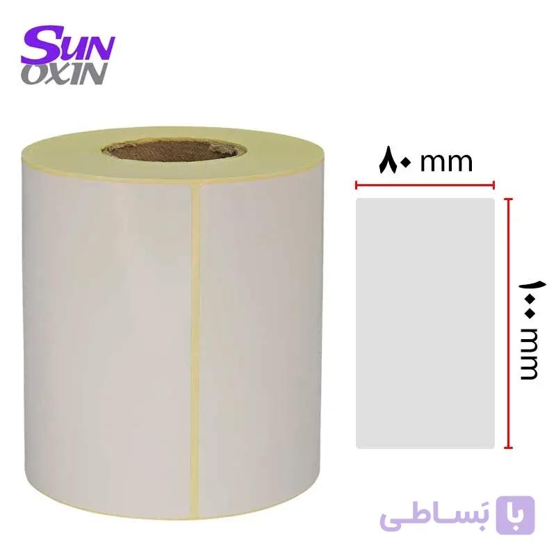 لیبل کاغذی 100*80*500
