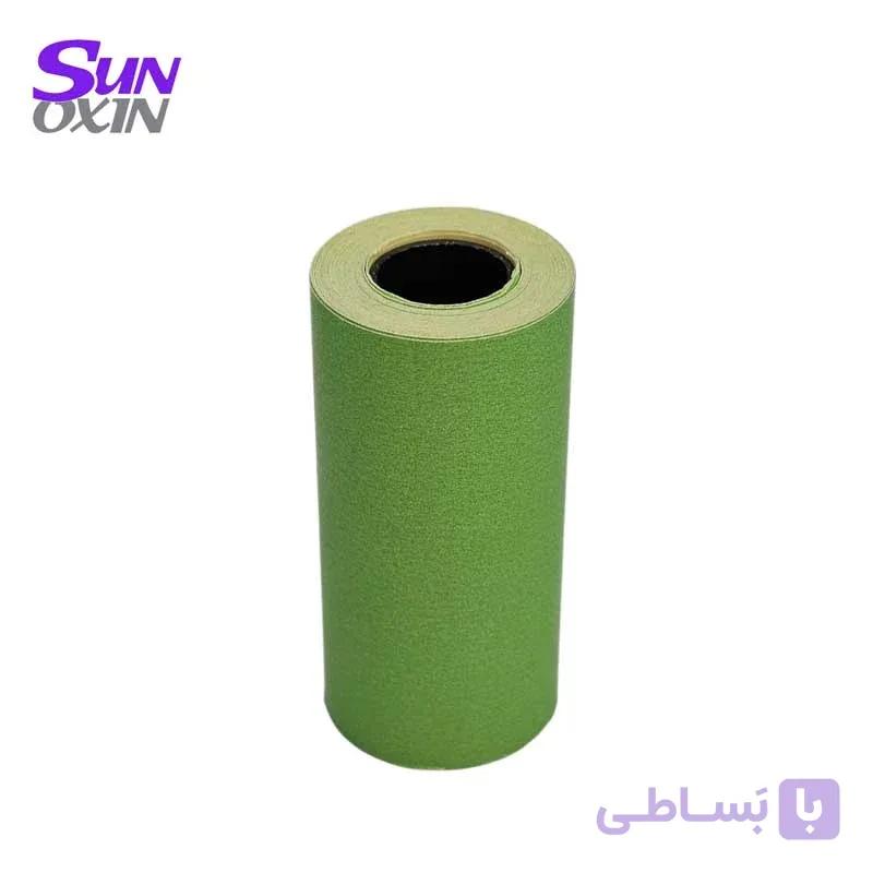لیبل حرارتی یکپارچه 55 میلیمتری سبز